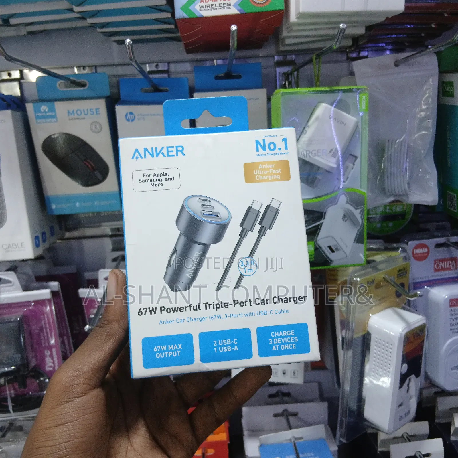 Anker Car Phone Charger/67w Tripple Port Car Charger