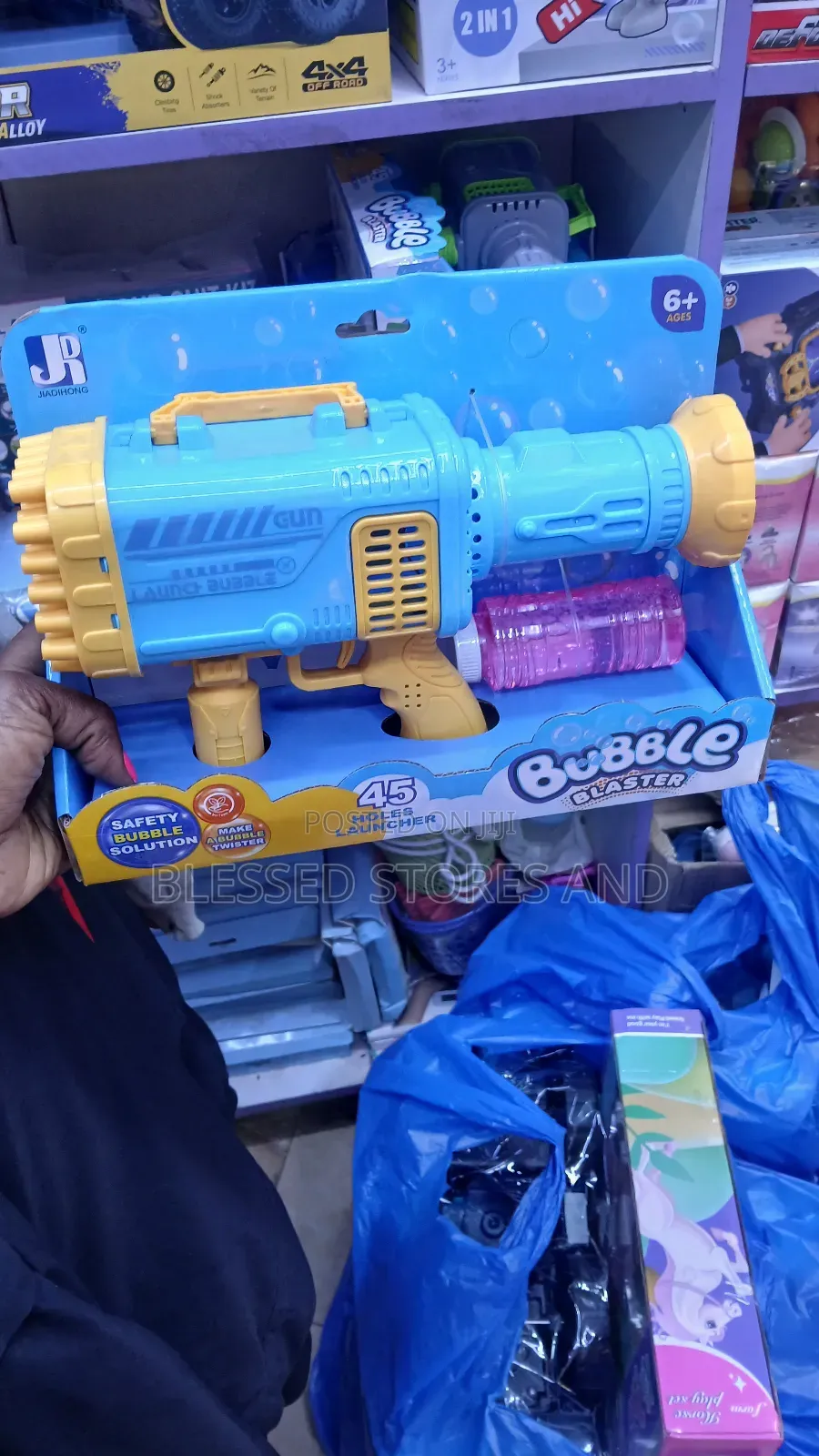 Bubble Gun(Big)
