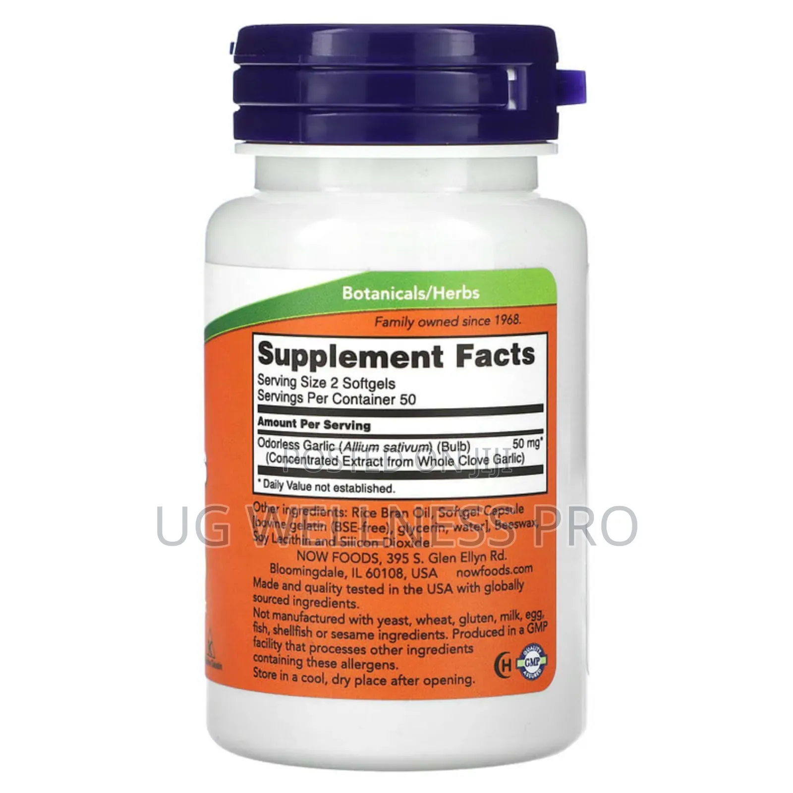 Odorless Garlic Concentrated Extract, 100 Softgels (25 Mg Per Softgel)