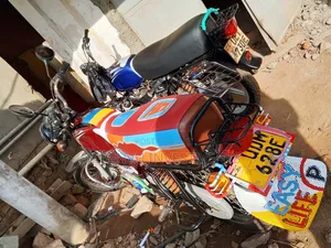 Bajaj Boxer 100 2017 Red