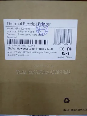 Thermal Receipt Printers