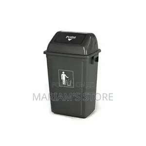 50l / 50 Liters Plastic Swing Lid Waste Bin -