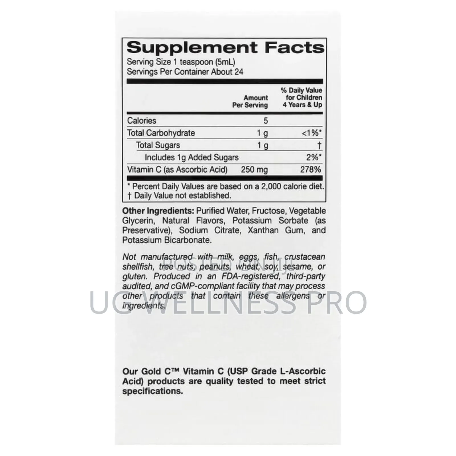 Kids Gold Ctm, Liquid Vitamin C, Orange, 4 Fl Oz (118 Ml)