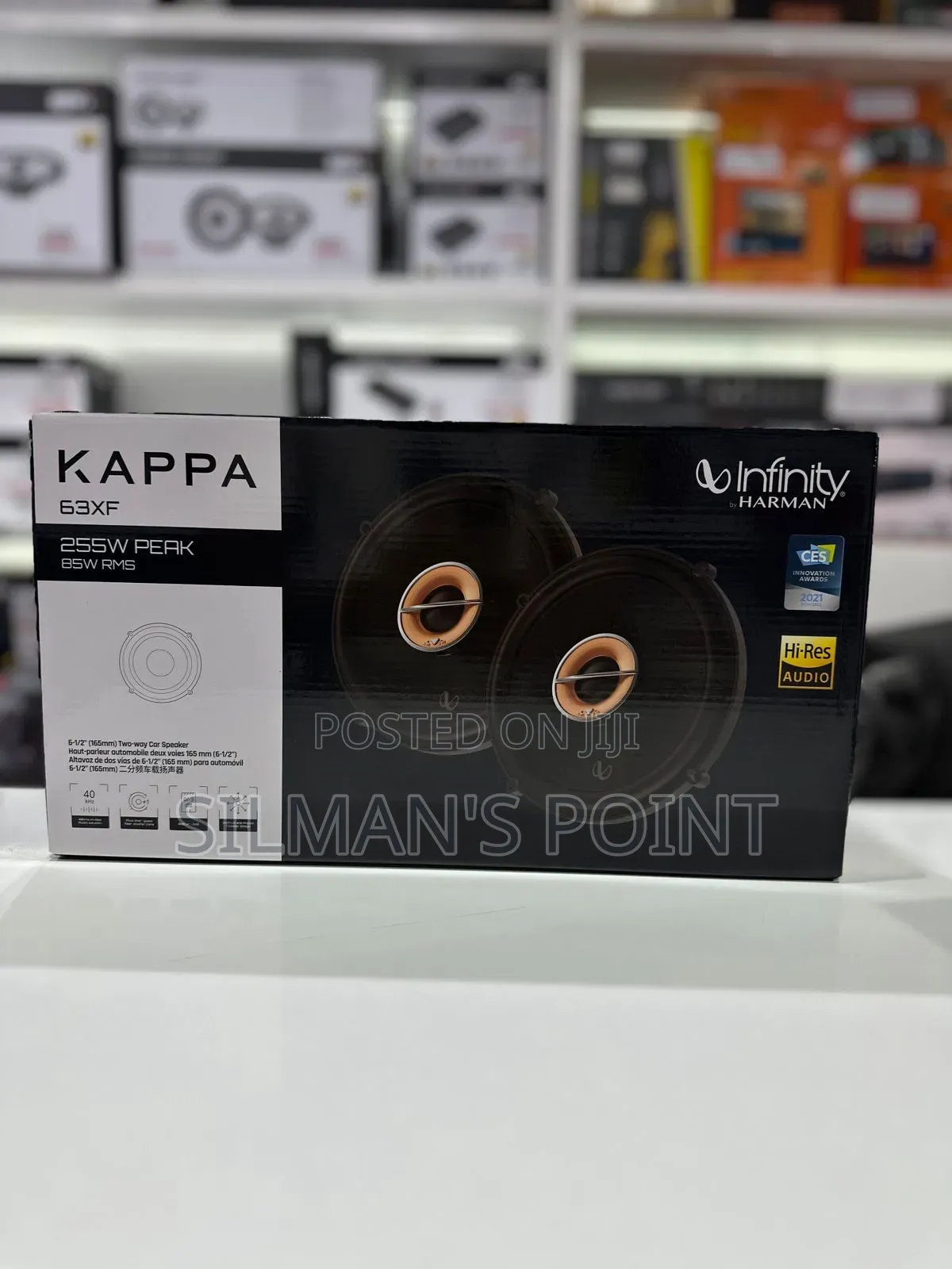 Infinity by Harman Kappa 63xf 255 Watts