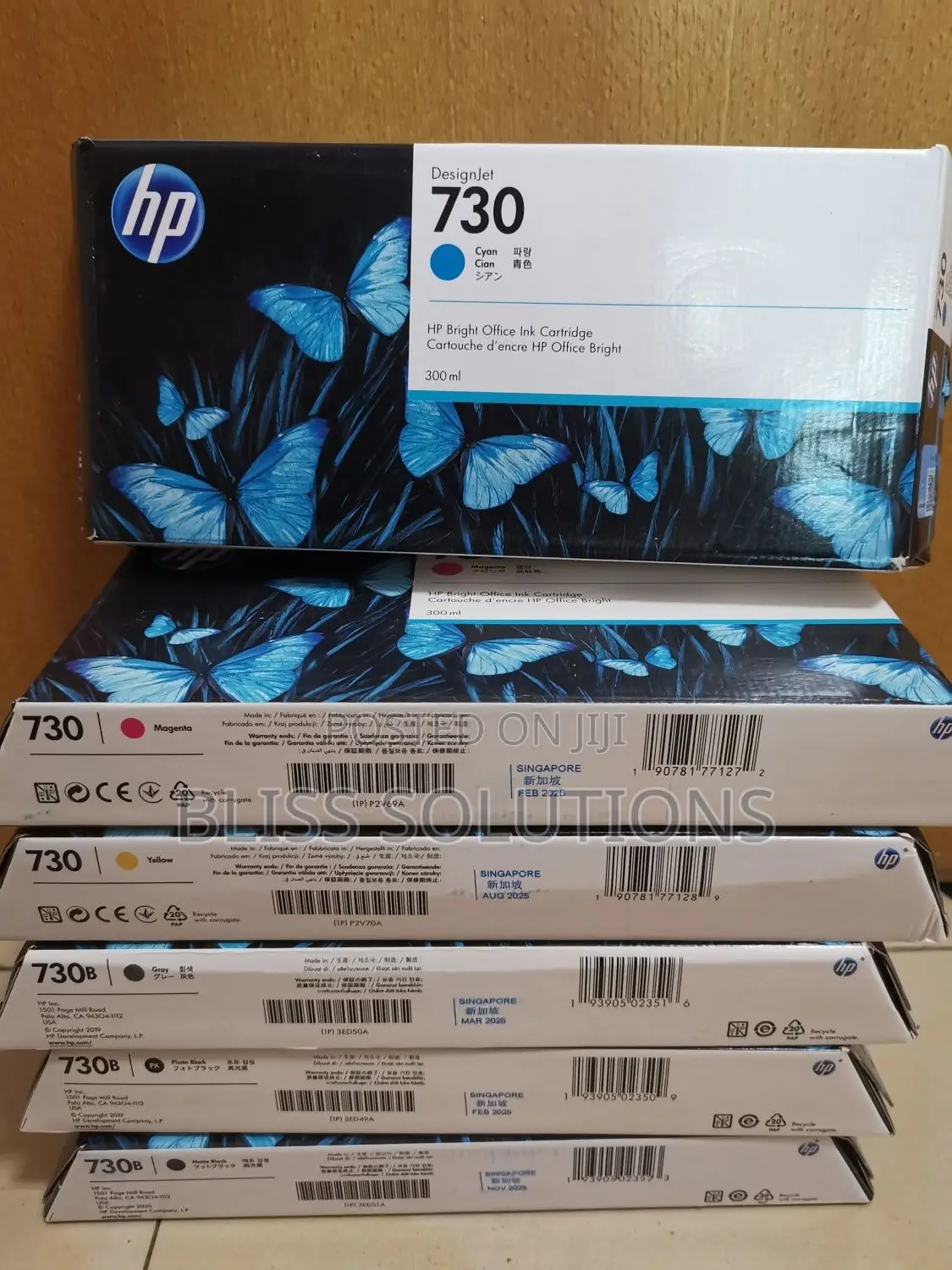 Hp 730 Designjet Ink Cartridge 300ml - Cyan, Magenta, Yellow, Grey