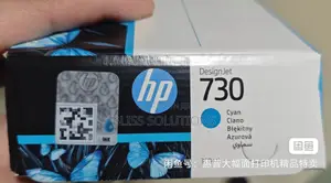 Hp 730 Designjet Ink Cartridge 300ml - Cyan, Magenta, Yellow, Grey