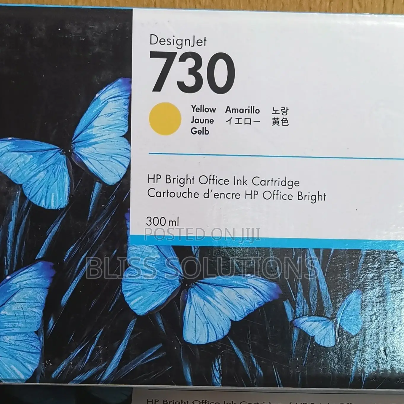 Hp 730 Designjet Ink Cartridge 300ml - Cyan, Magenta, Yellow, Grey