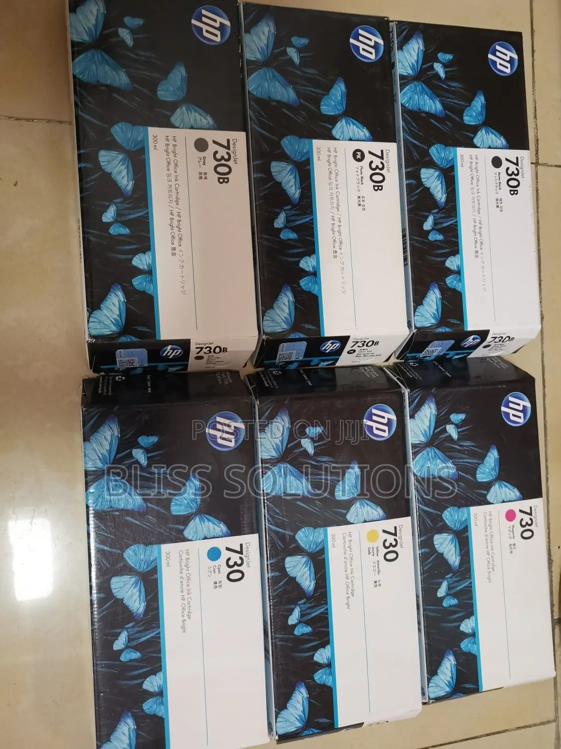 Hp 730 Designjet Ink Cartridge 300ml - Cyan, Magenta, Yellow, Grey