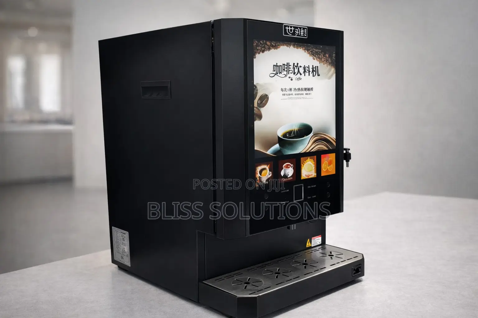 Commercial Instant Coffee Beverage Dispenser Machine 4 Flavors