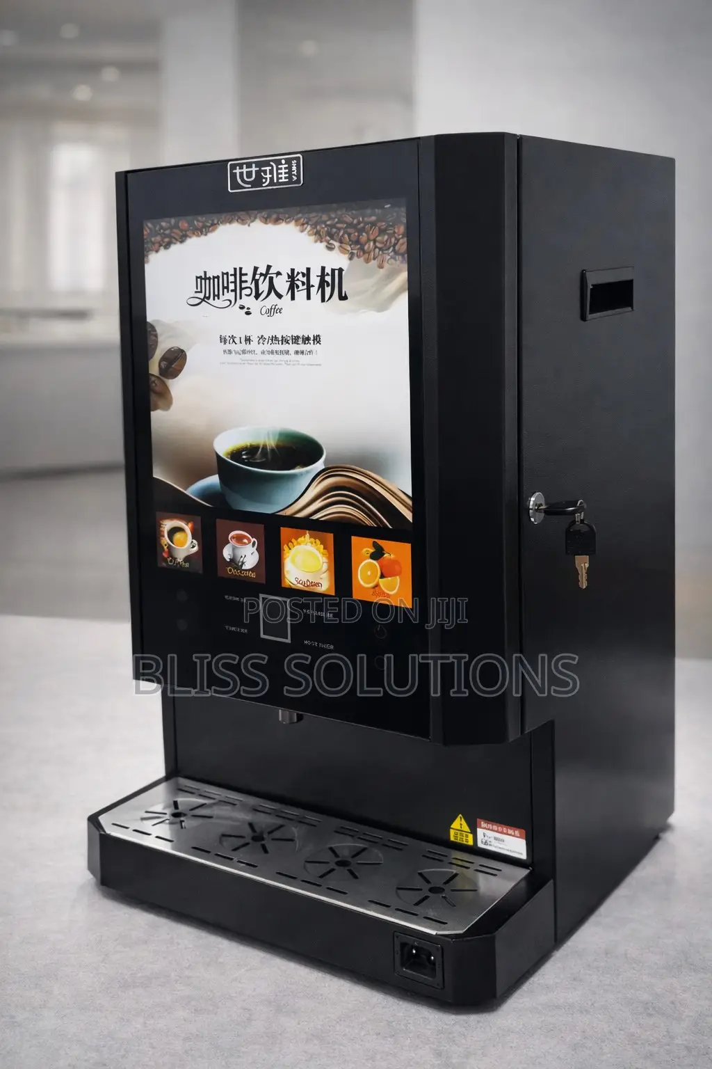 Commercial Instant Coffee Beverage Dispenser Machine 4 Flavors