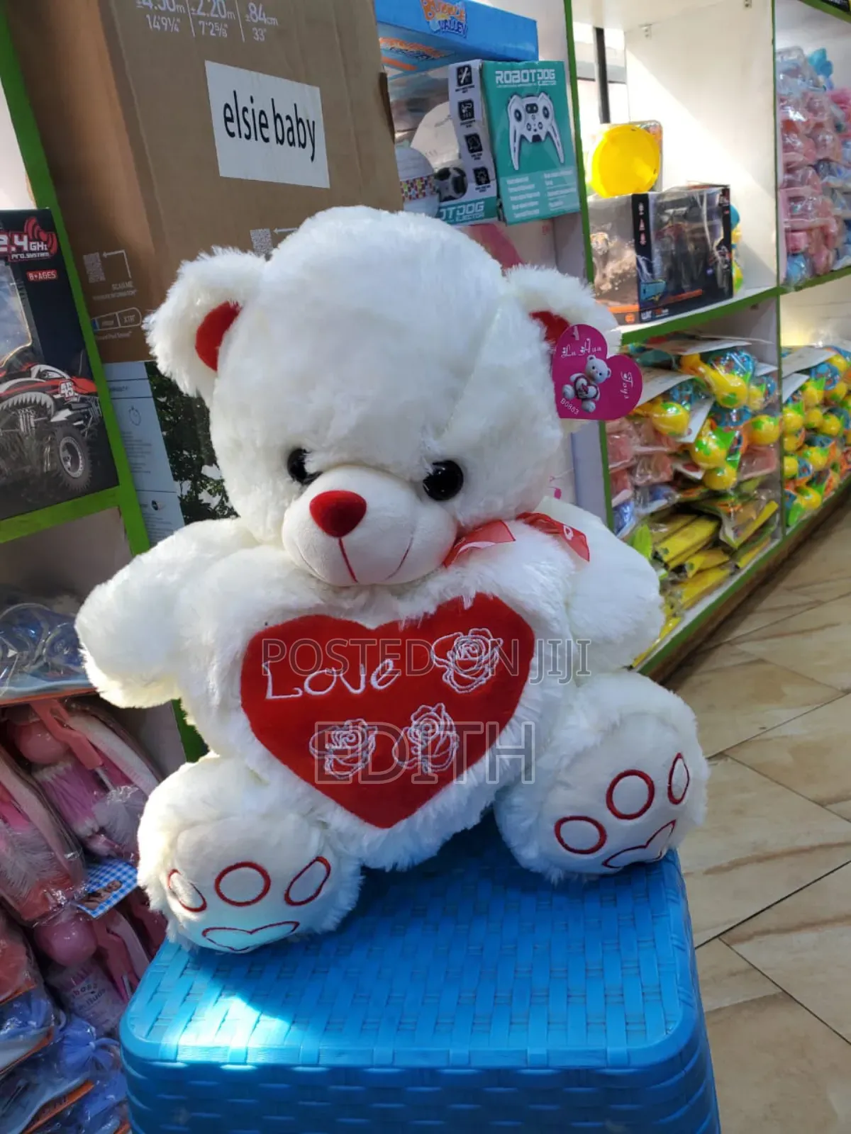 42cm Teddy Bear