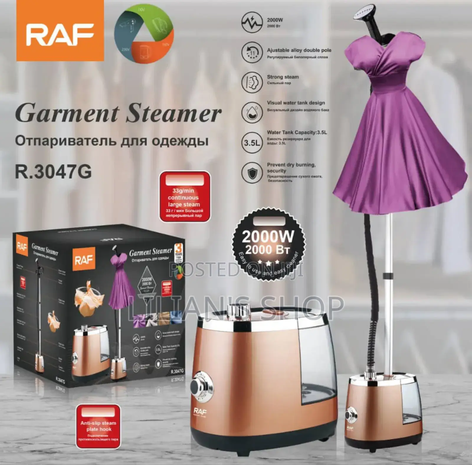 Raf R.3047g 3.5litres Garment Steamer