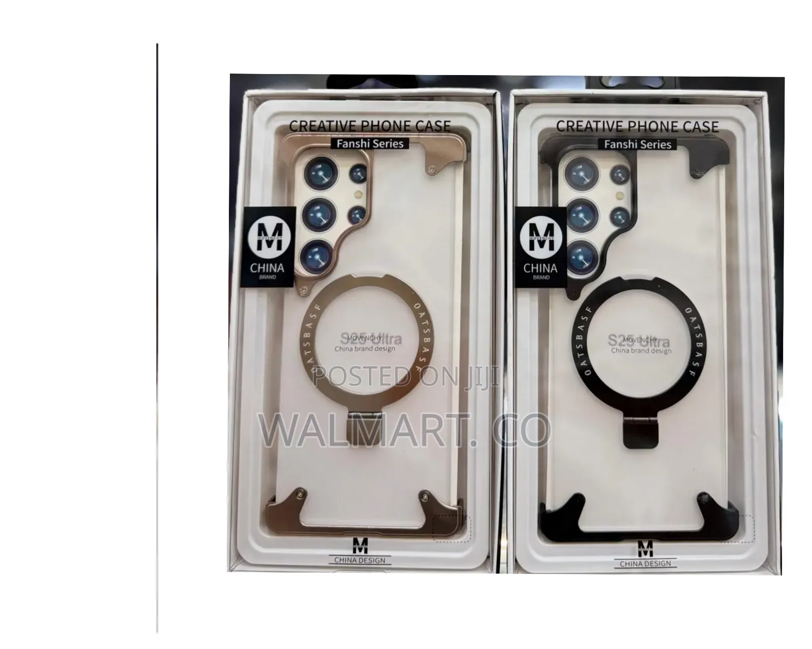 Creative Phone Case for Galaxy S25 Ultra
