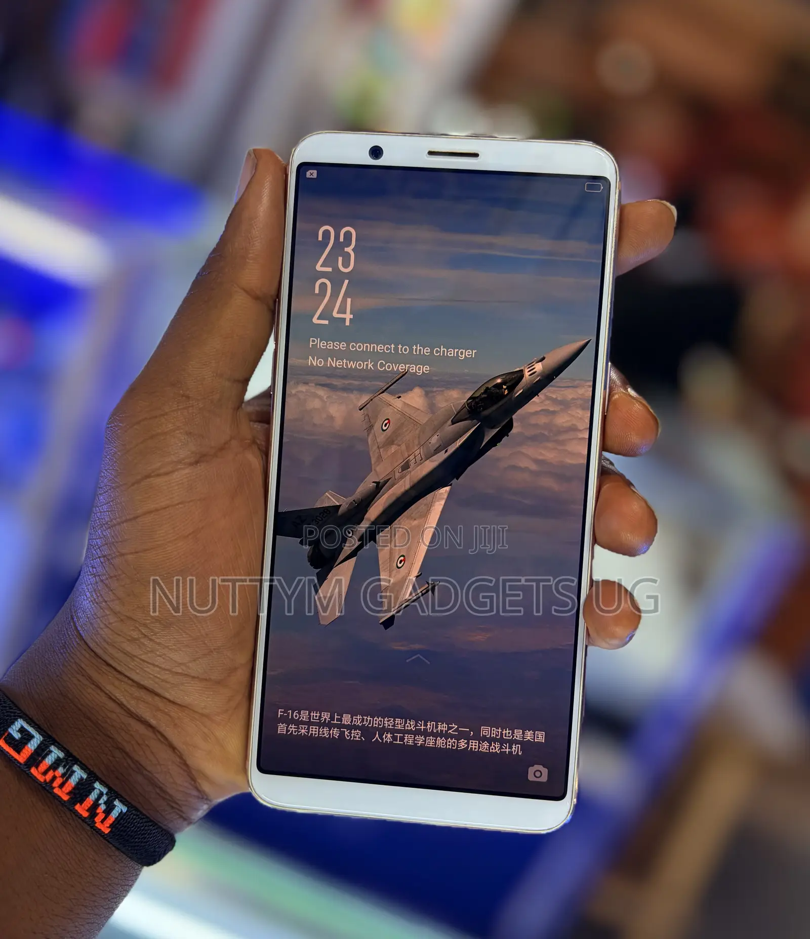 Oppo R11s 64 GB Rose Gold