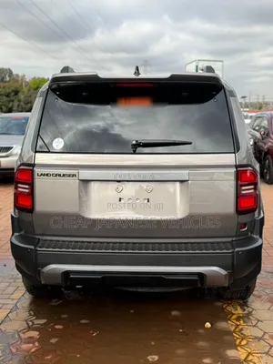 New Toyota Land Cruiser Prado 2.7 2024 Brown