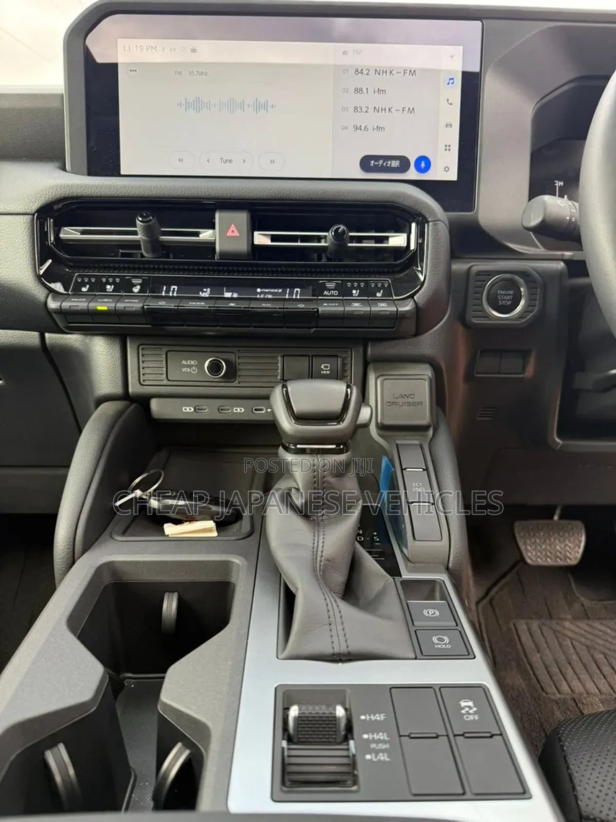 New Toyota Land Cruiser Prado 2.7 2024 Brown