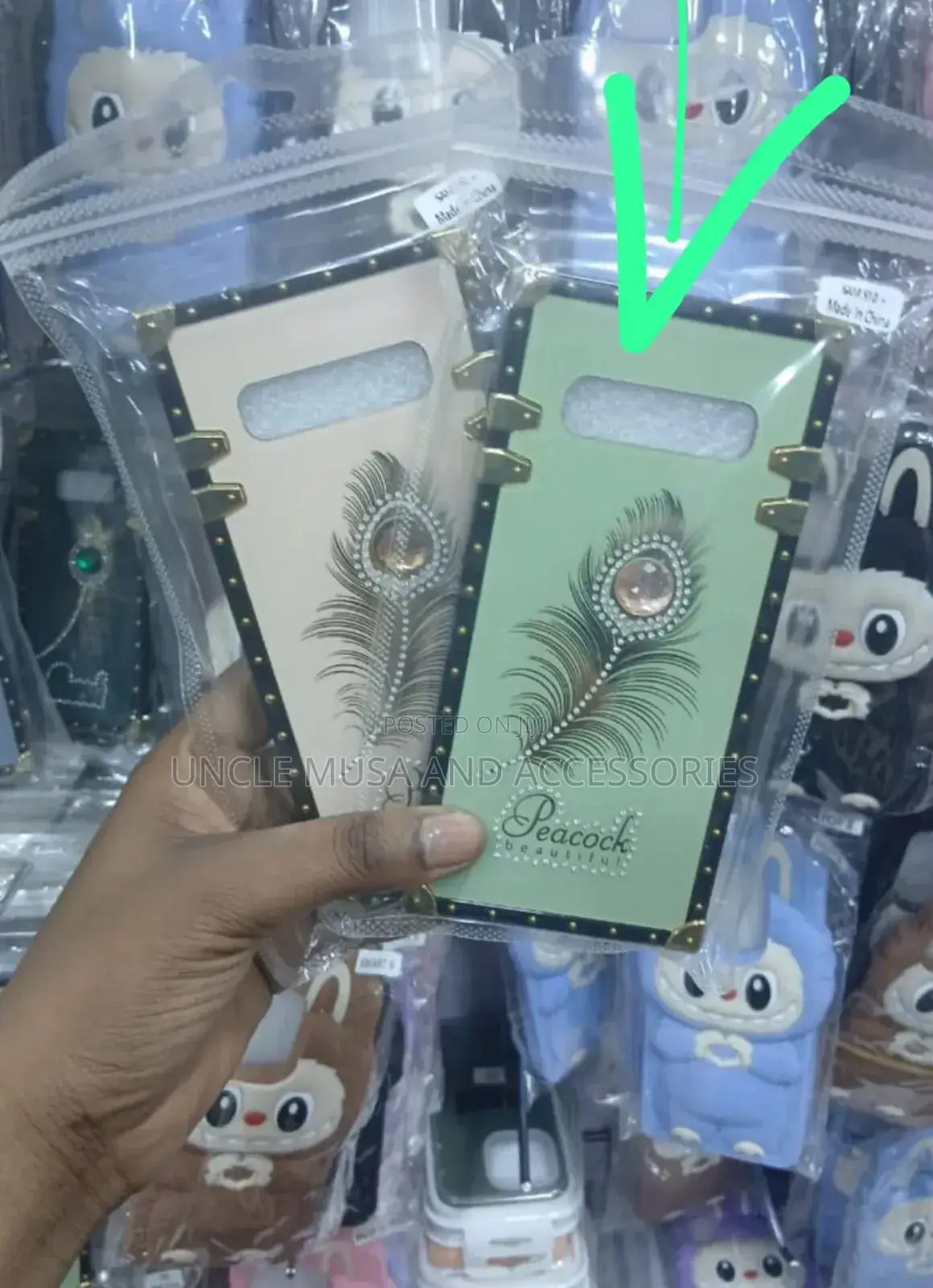 Phone Covers