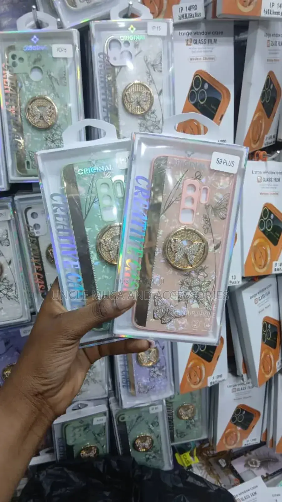 Phone Covers