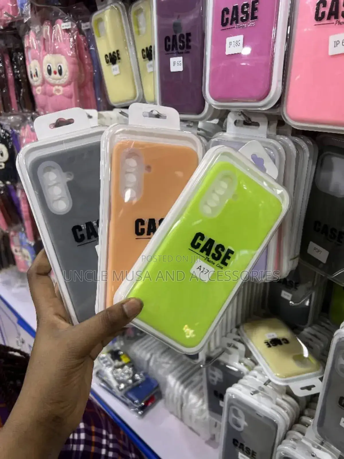 Phone Covers