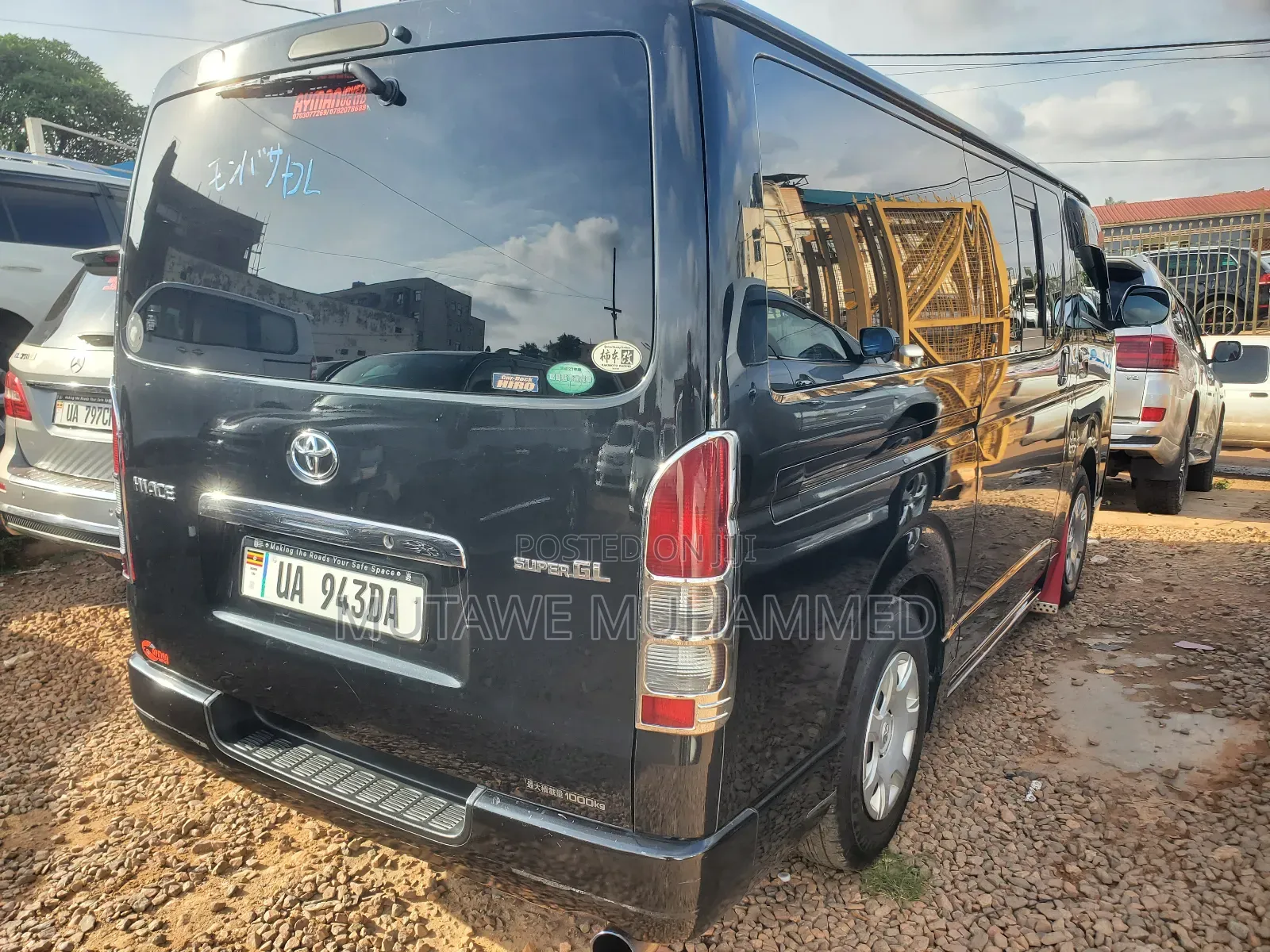 Toyota HiAce 2015 Black