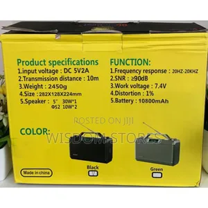 Boombest Ln-5216 Powerful Heavy Bass Portable Home Theater Solid Sound