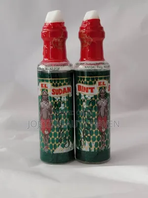 Bint El Sudan Spiritual Oil Oil