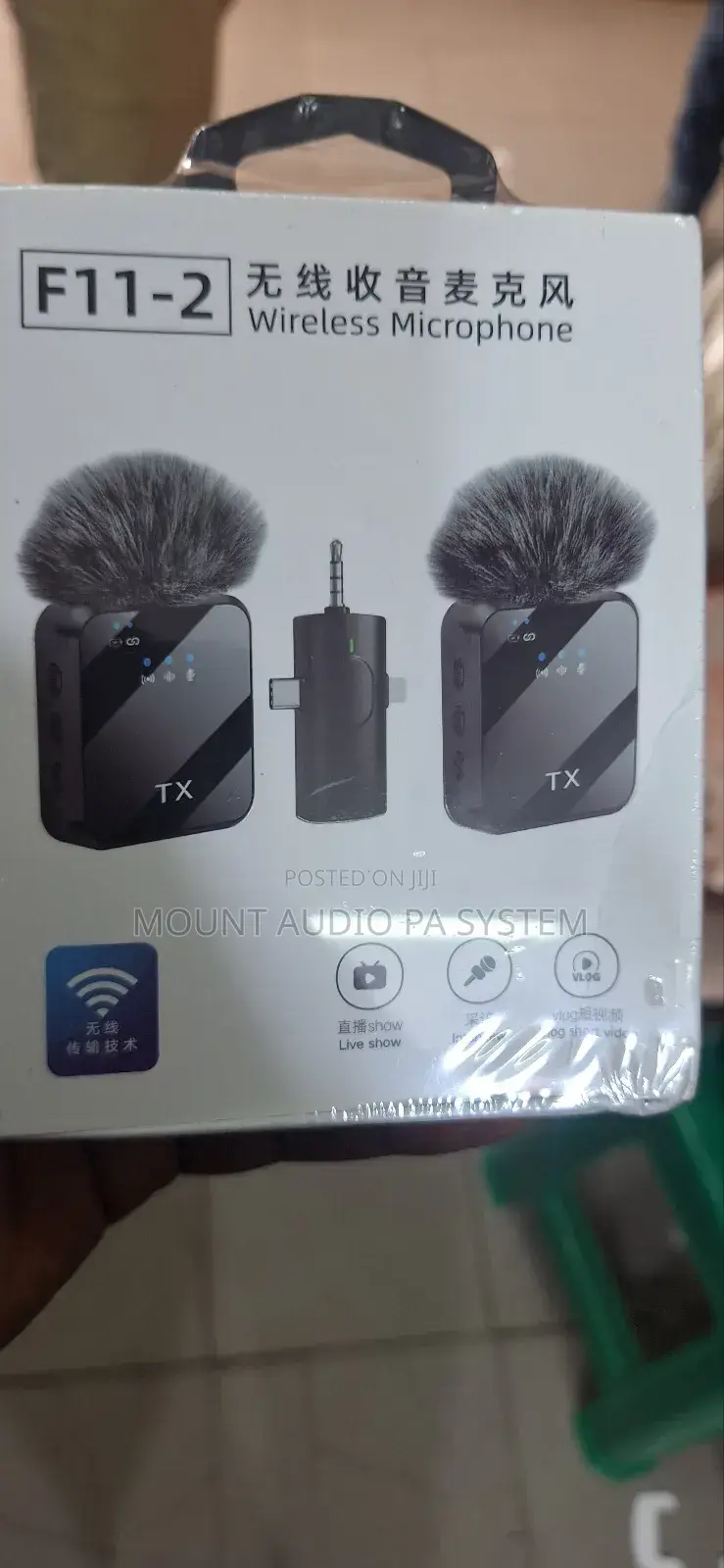 F11-2 Wireless Microphones