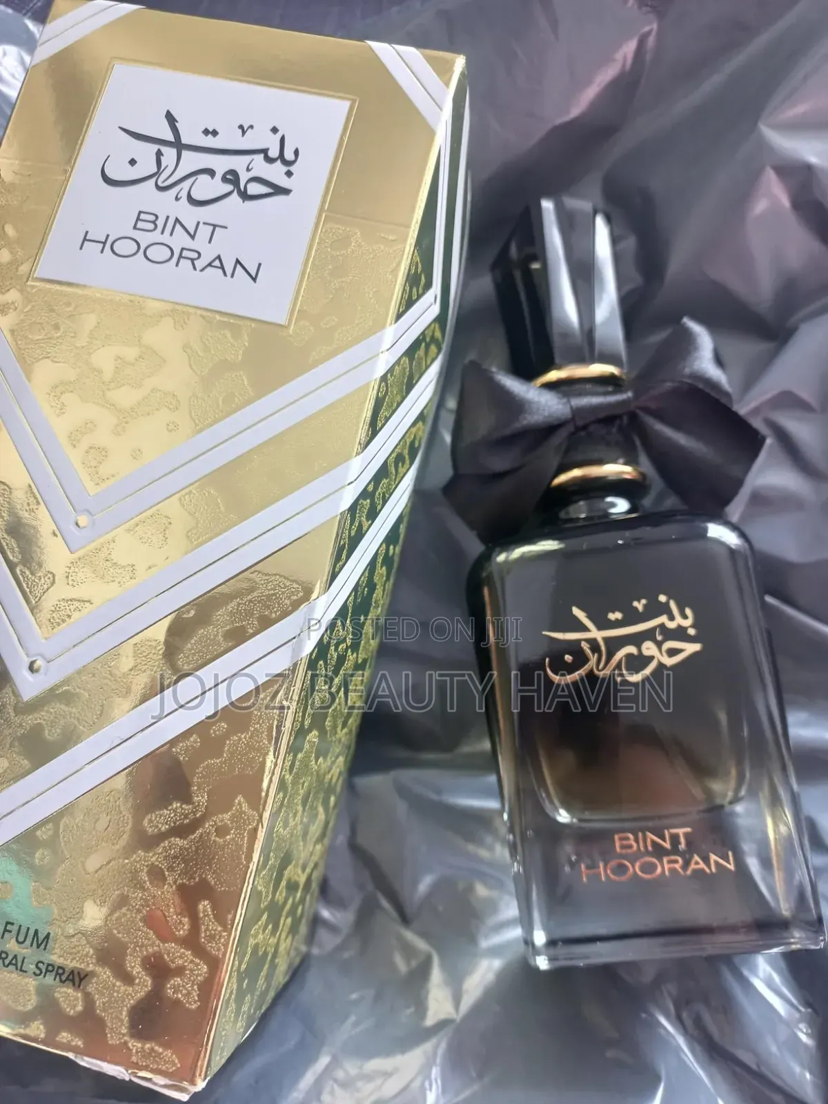 Bint Hooran Perfume