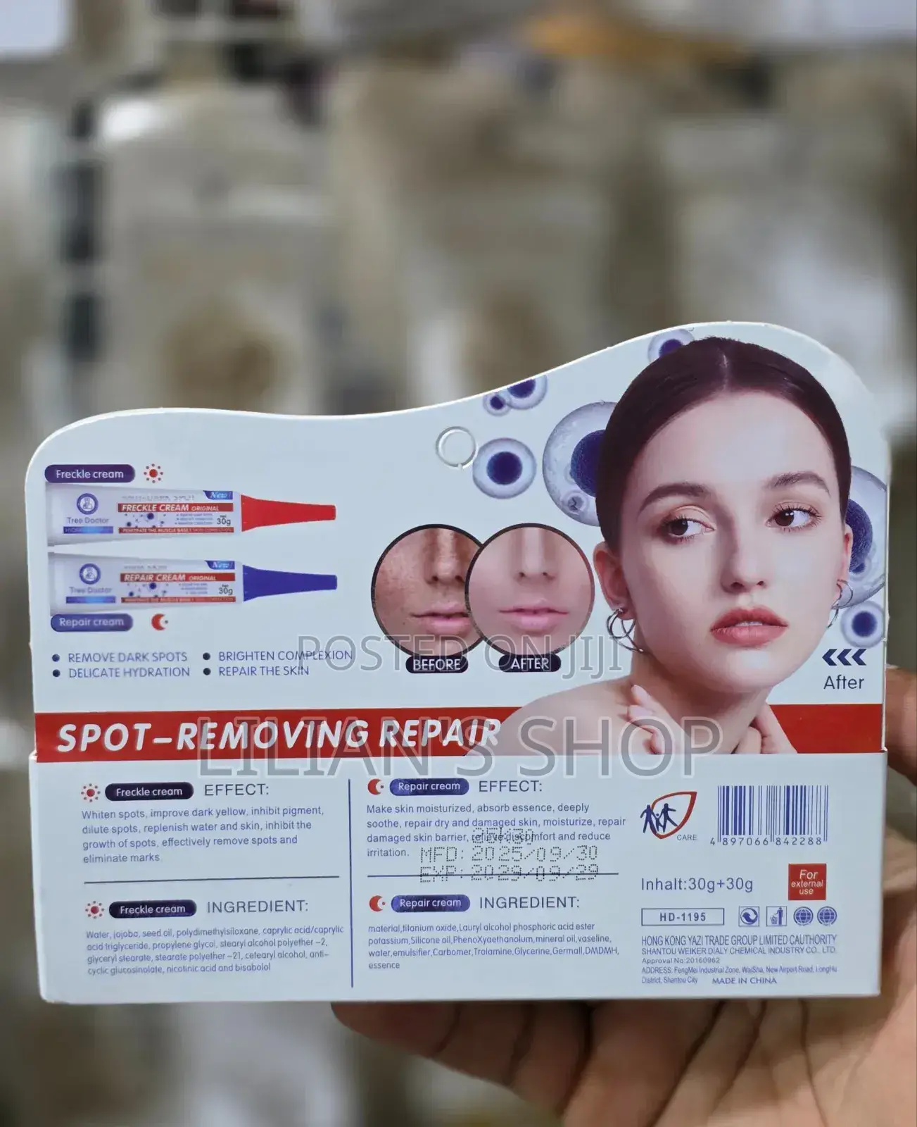 Tree Doctor Dark Spot Removing Cream