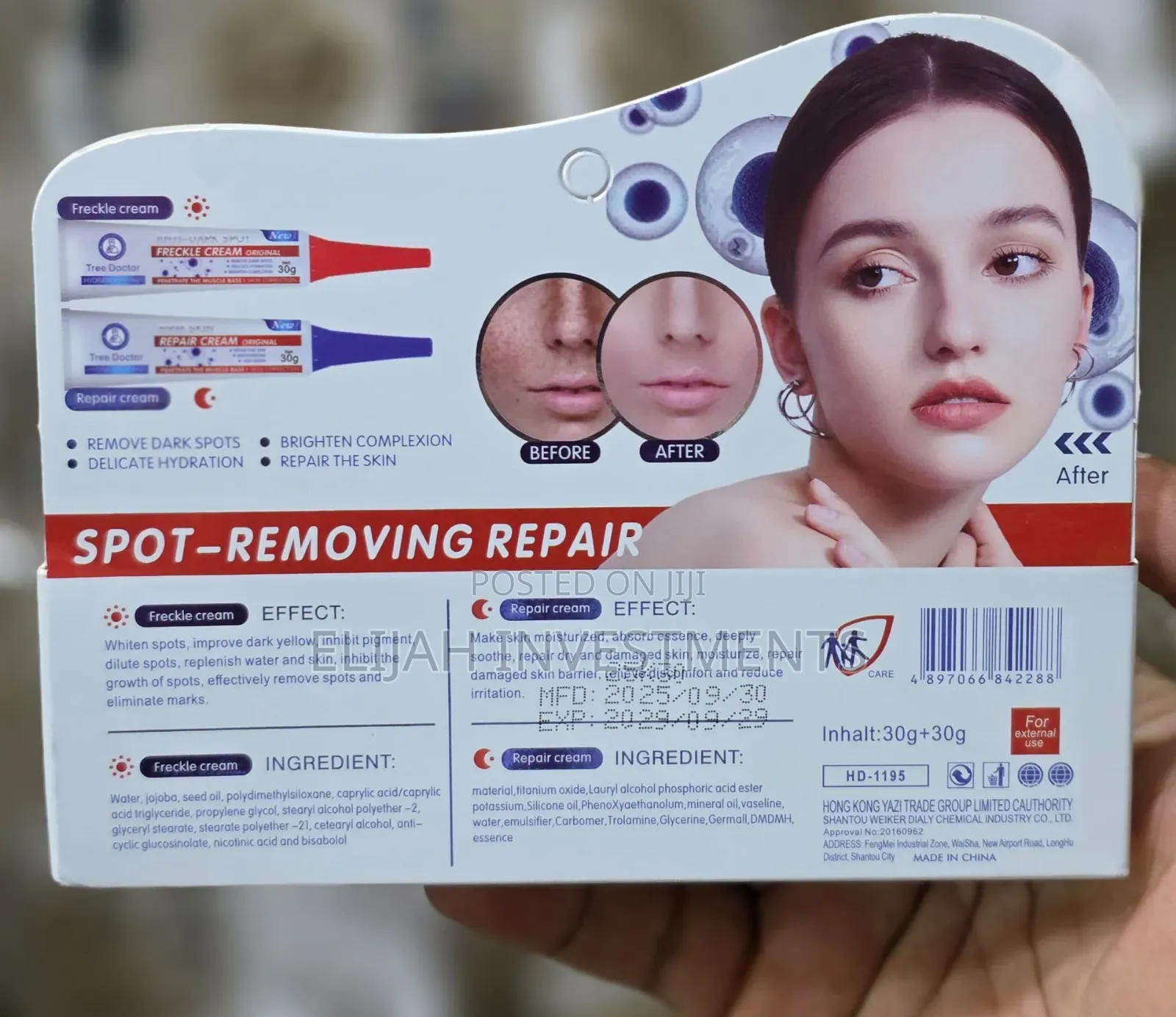Tree Doctor Dark Spot Removing Cream