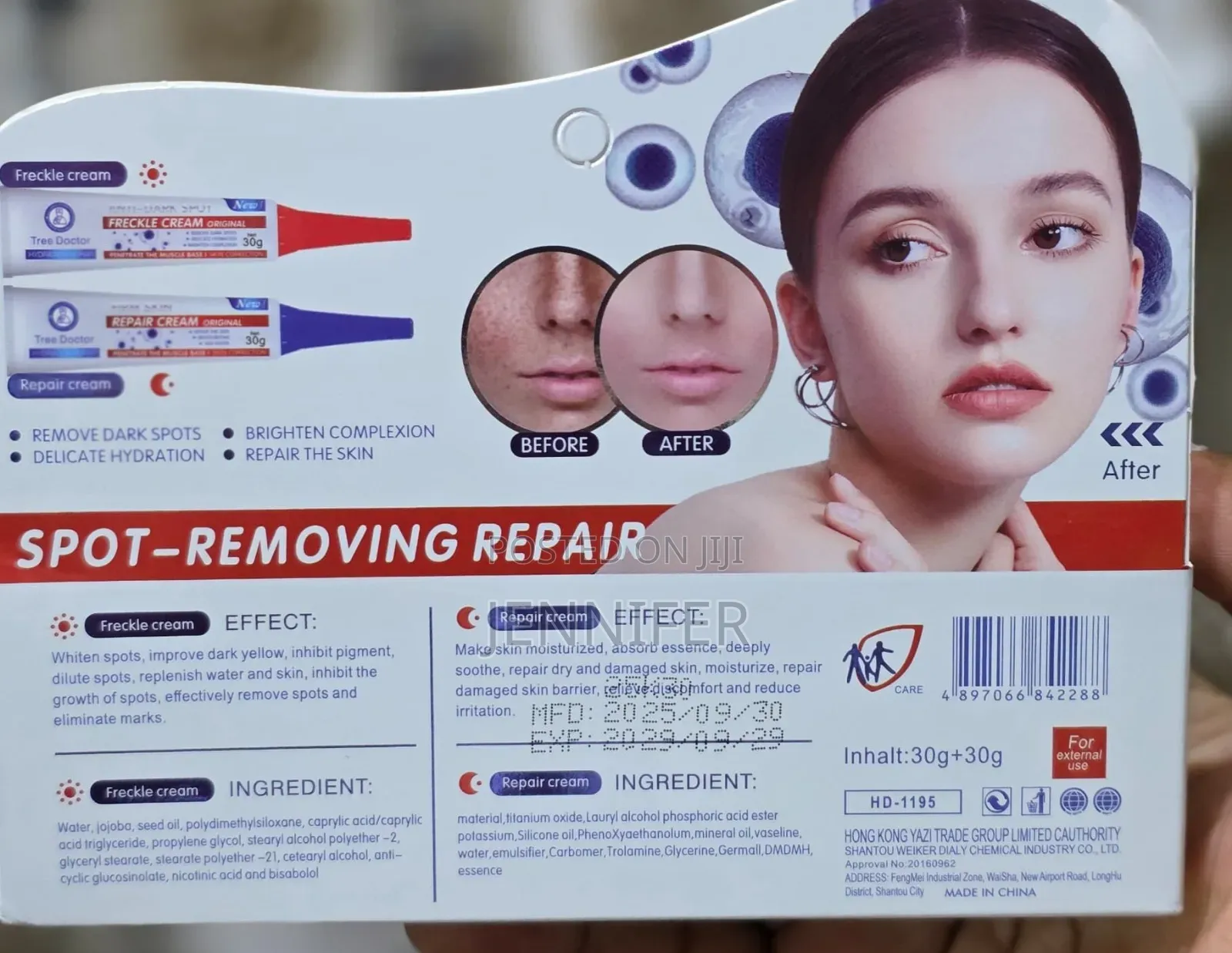 Tree Doctor Dark Spot Removing Cream