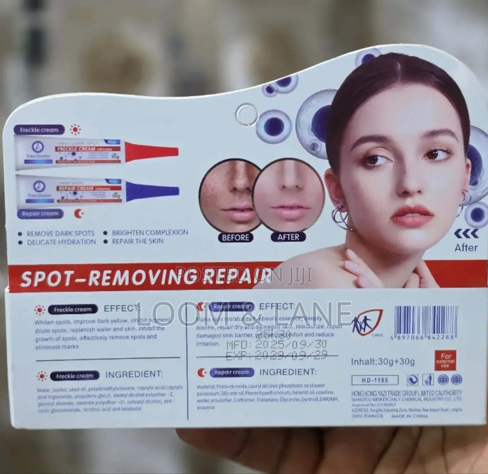 Tree Doctor Dark Spot Removing Cream