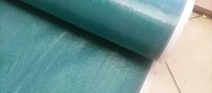 Water Proof Nets