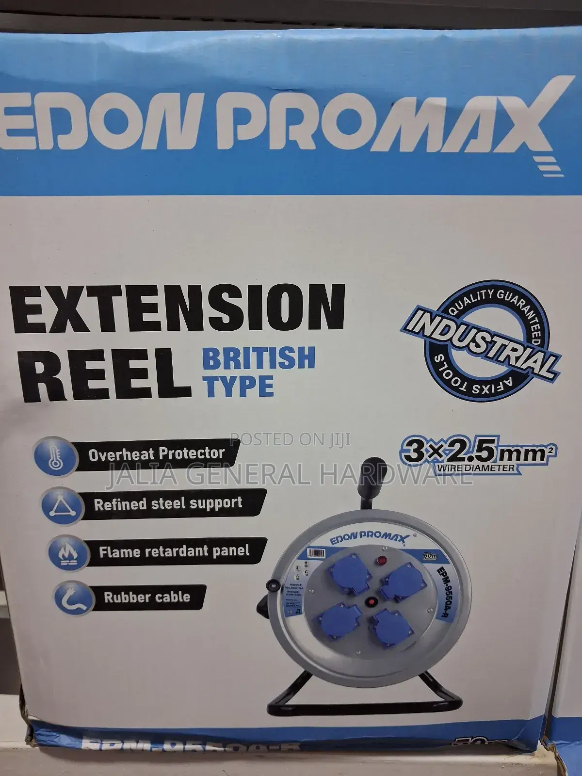 Extension Cable
