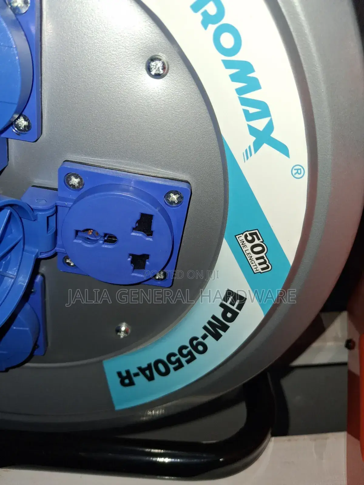 Extension Cable