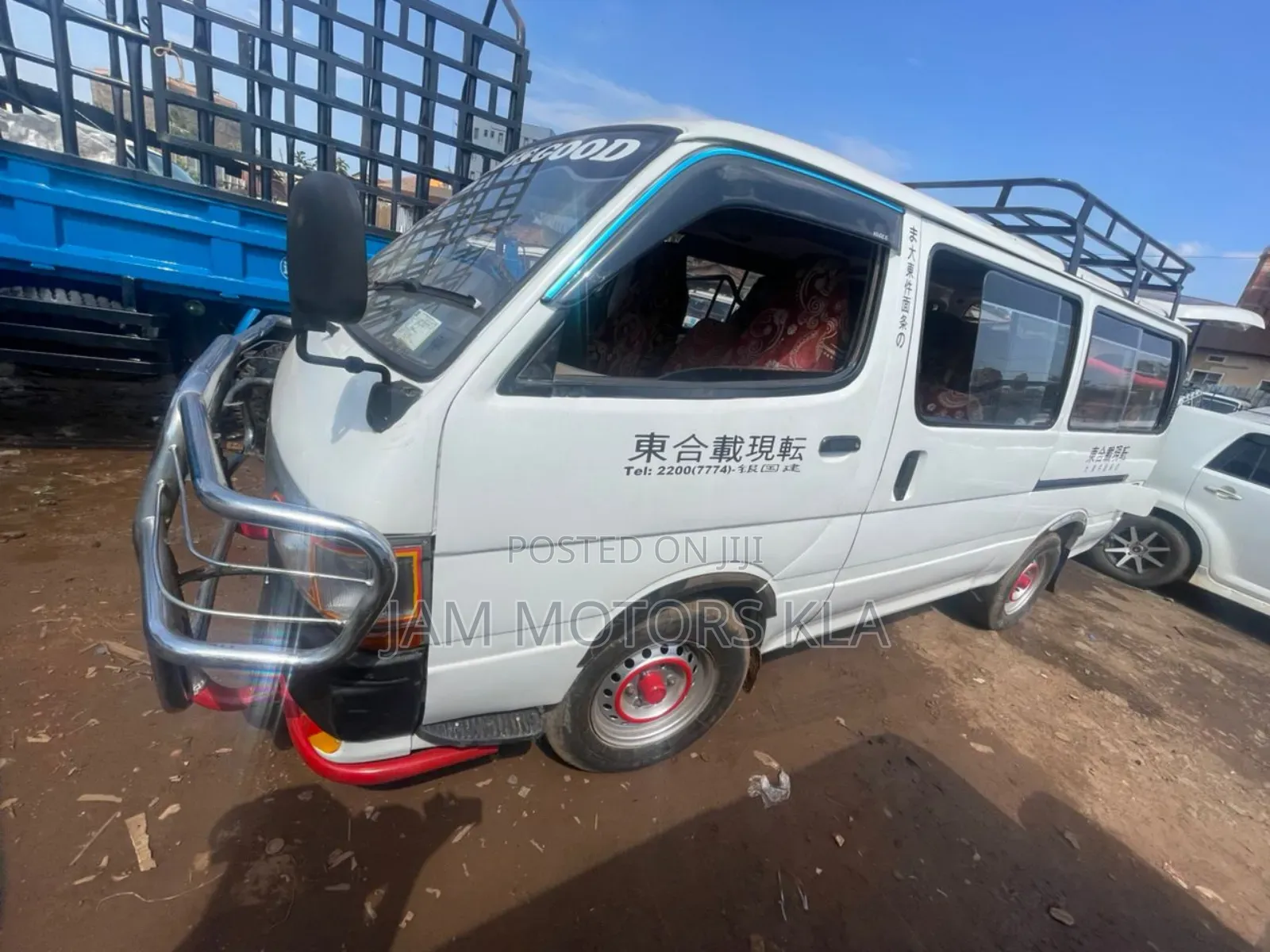 Toyota HiAce 1998 White