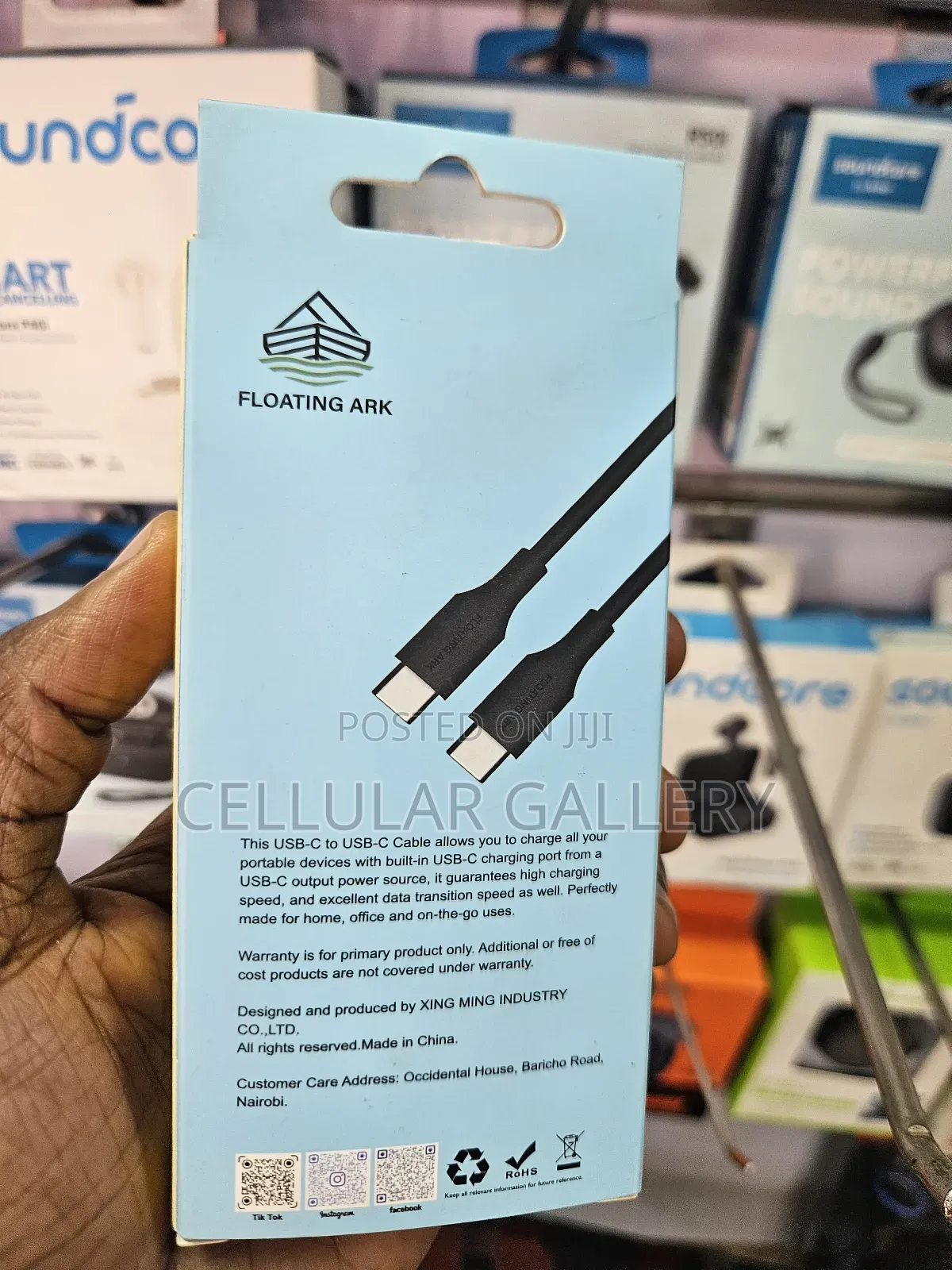 Floating Ark Type-C to Type-C Cable 6ft