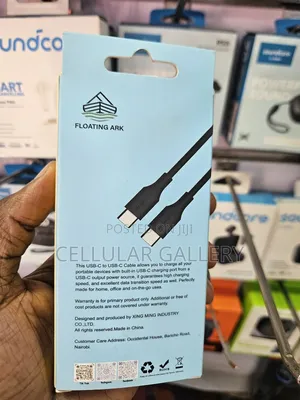 Floating Ark Type-C to Type-C Cable 6ft
