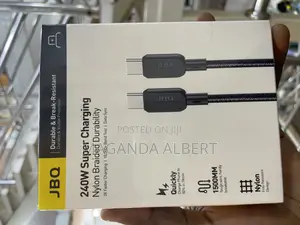 JBQ C to C Cable