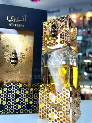 Atheeri Arab Perfume