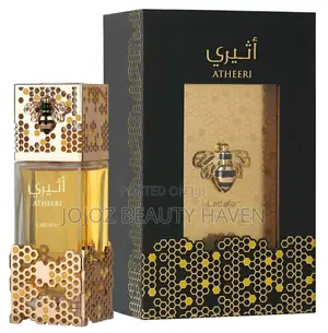 Atheeri Arab Perfume