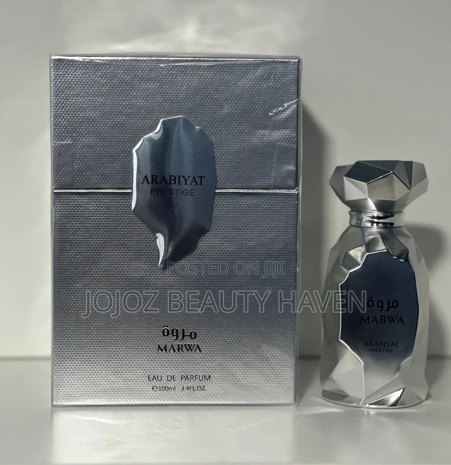 Marwa Arabiyat Perfume