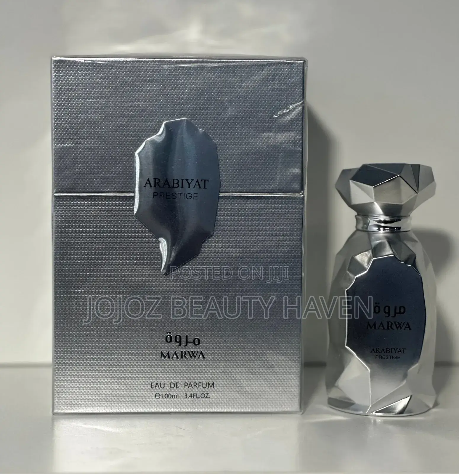Marwa Arabiyat Perfume