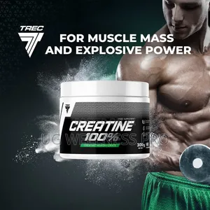 Trec Creatine Monohydrate 100% 300g 60 Servings