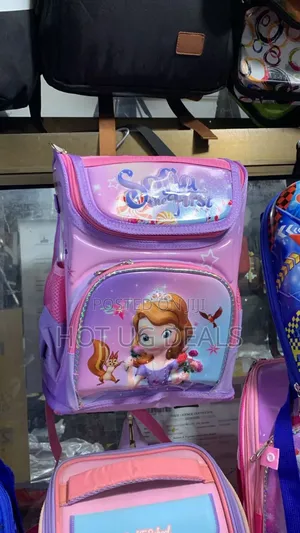 Kids School Bag - Prints & Color May Vary.