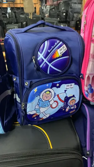 Kids School Bag - Color May Vary.