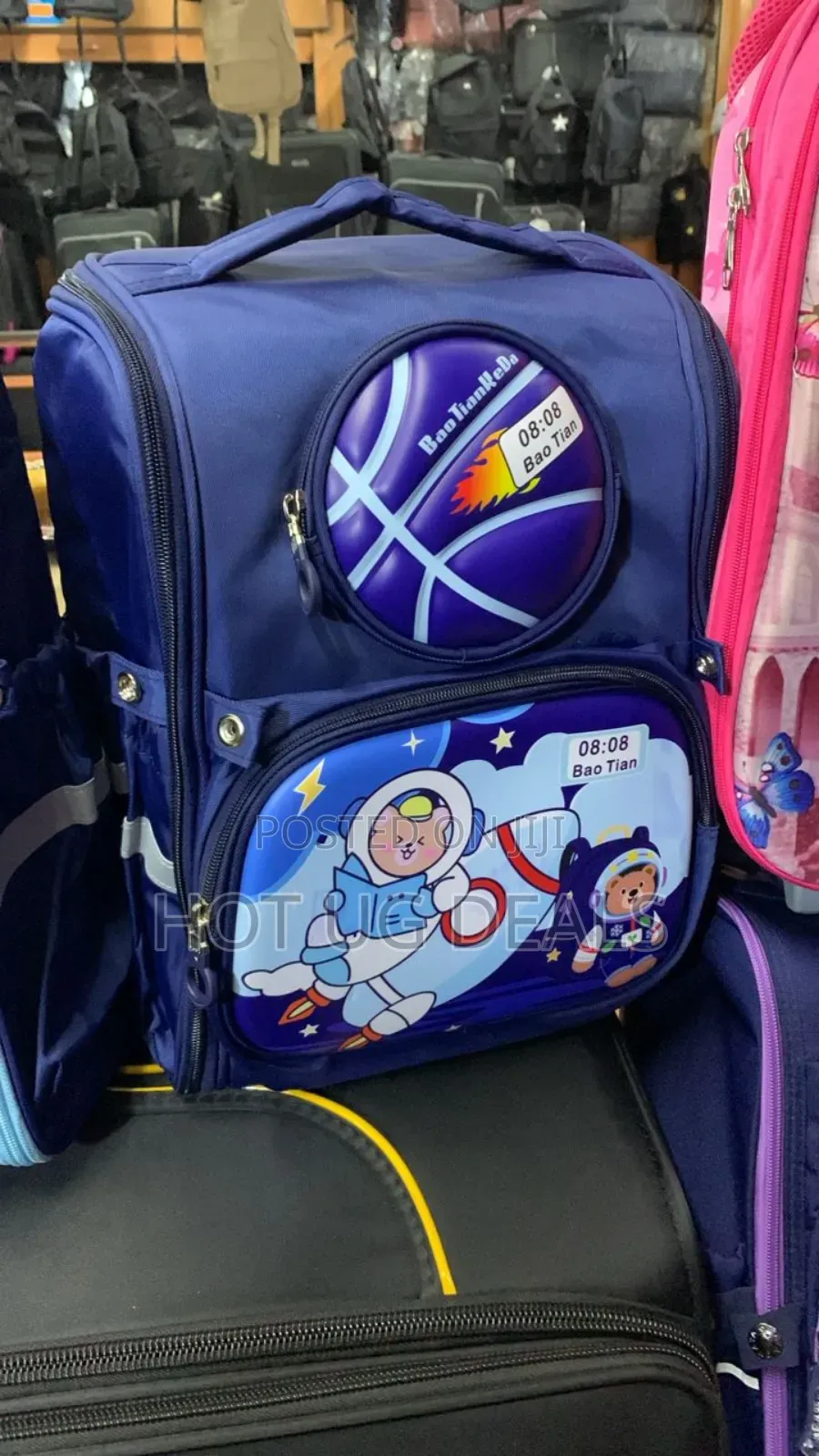 Kids School Bag - Color May Vary.