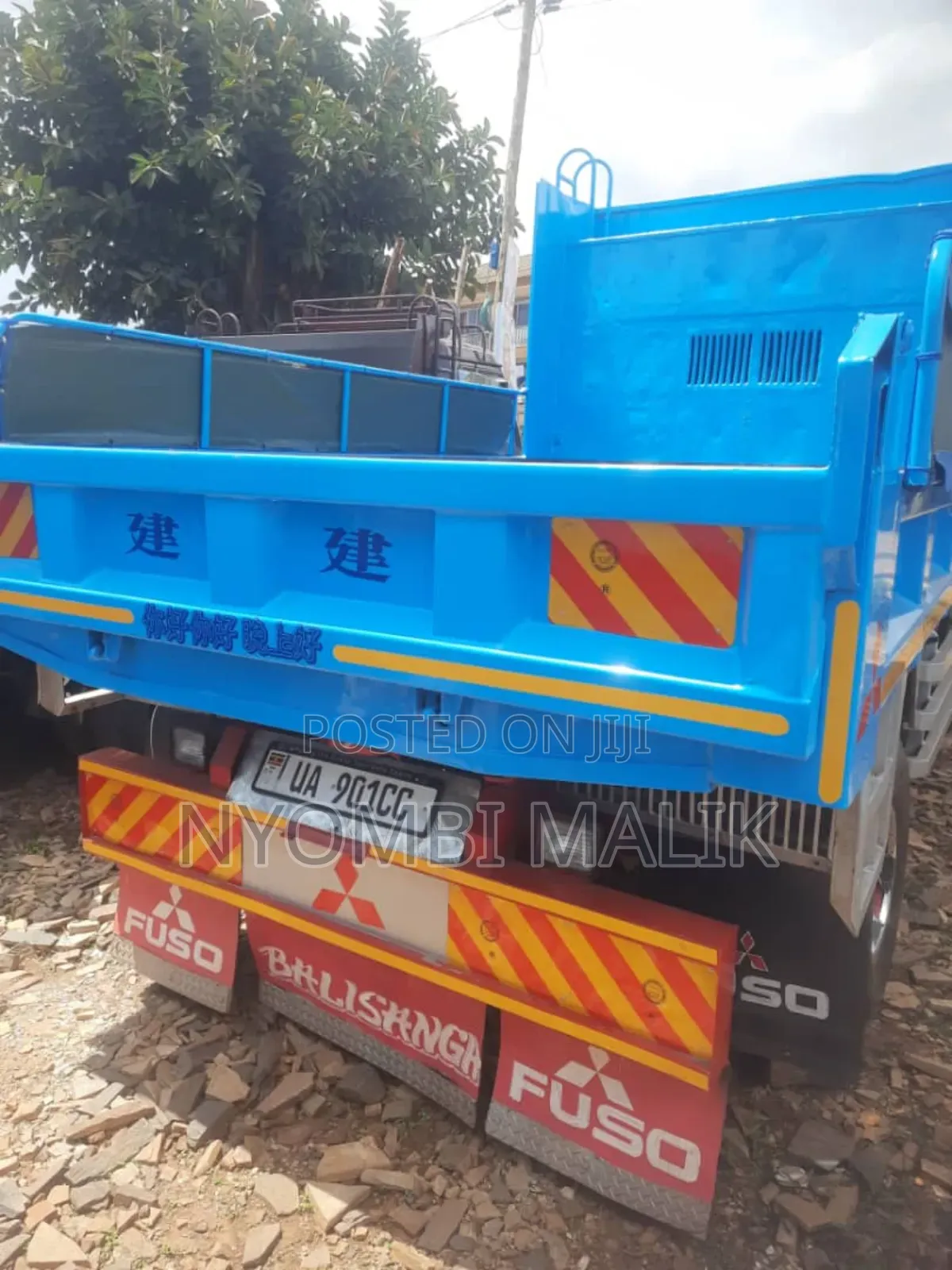 Fighter Tipper Blue