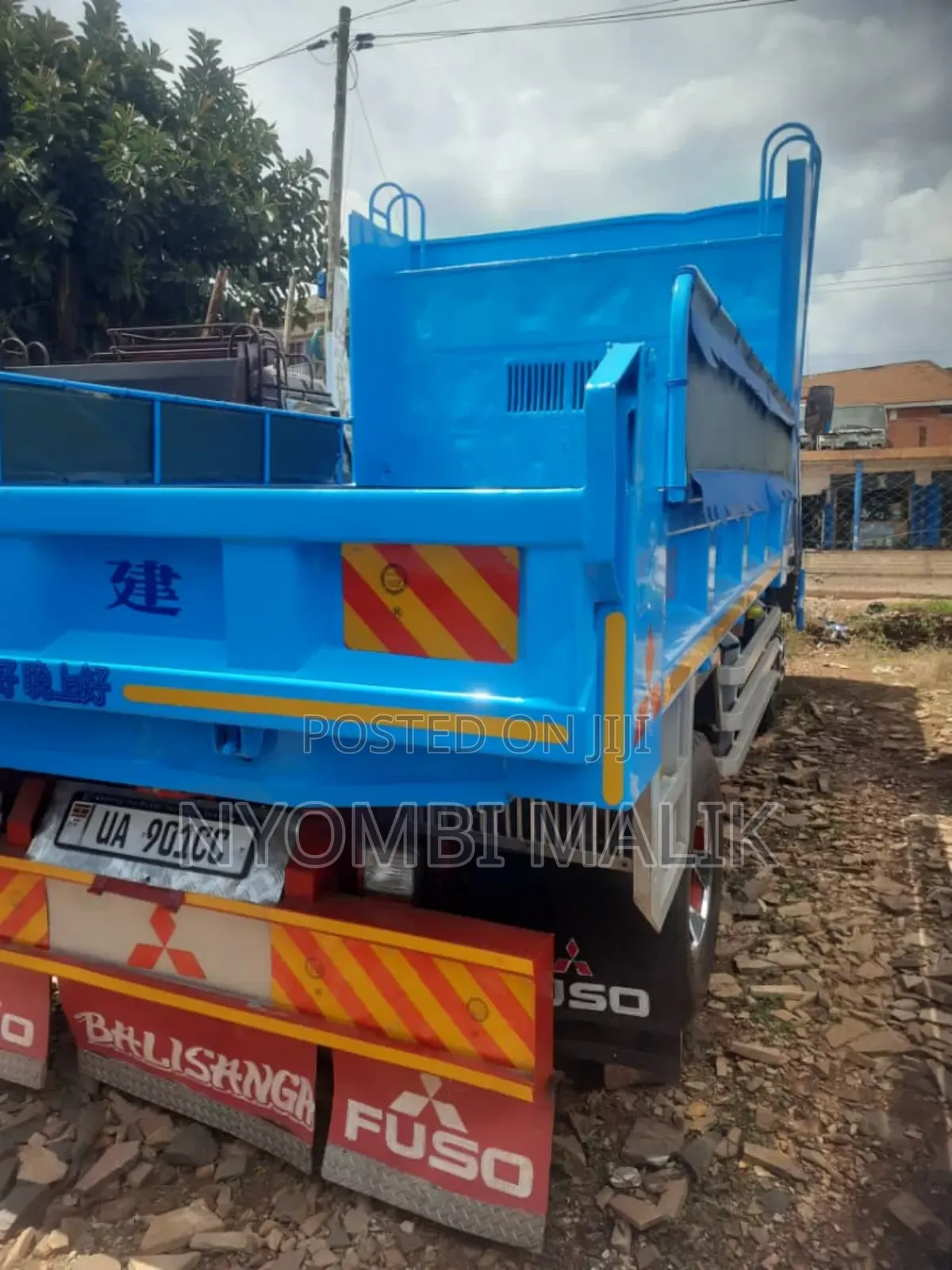 Fighter Tipper Blue