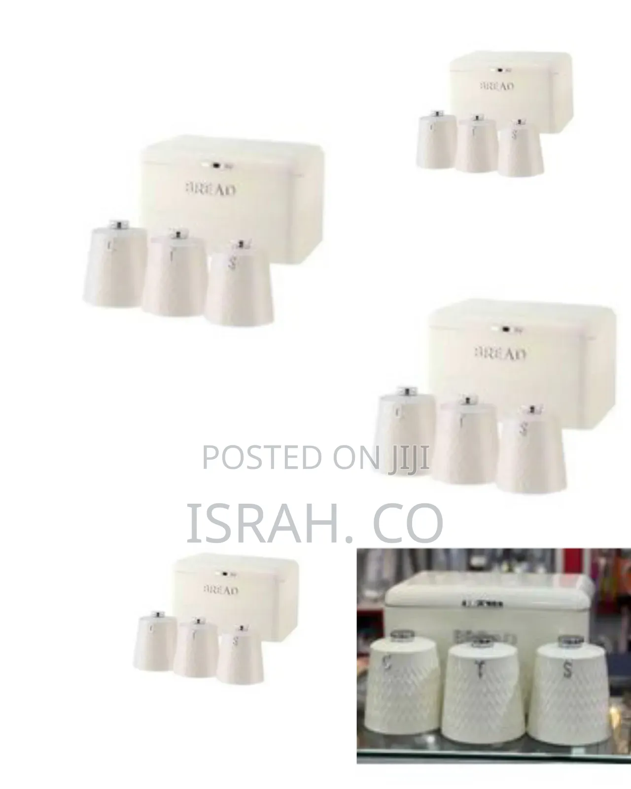 Checked Bread Bin-Steel Design With 3 Piece Matching Sugar Tea